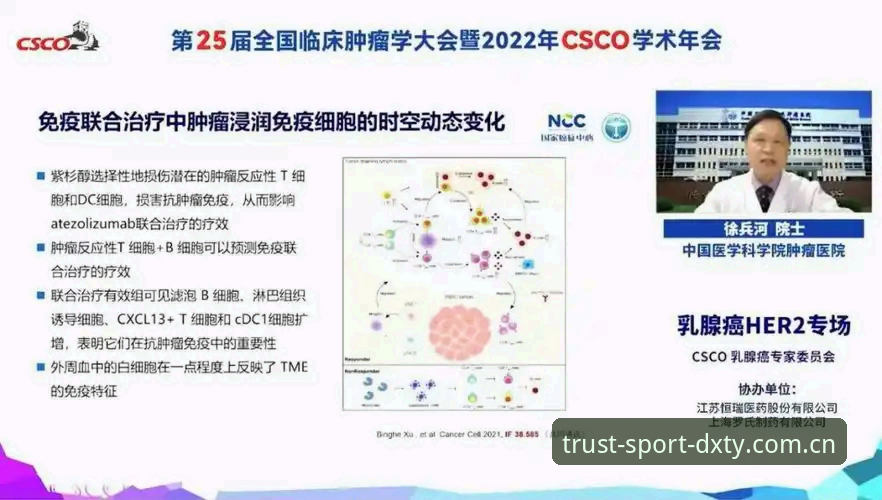 德信体育平台最新使用指南更新，老用户带你全面掌握新功能动态