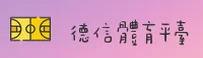 使用指南与常见问题