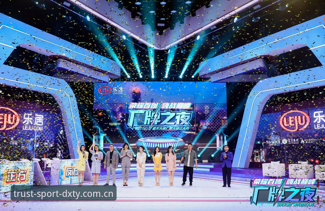 德信体育APP v2.1.0深度评测：从赛事数据到娱乐体验的全链路分析